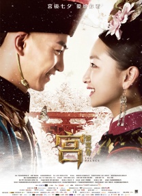 亚洲欧美日韩中文v在线
